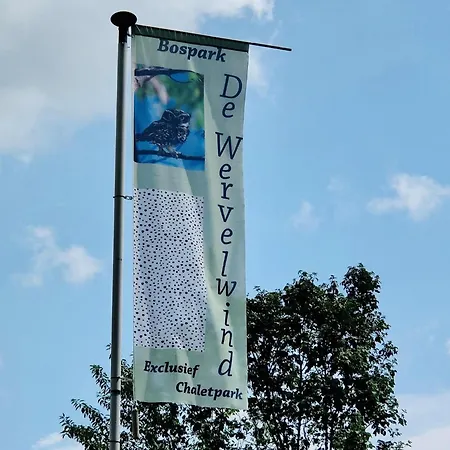 Glass Veranda In Nature * Garderen